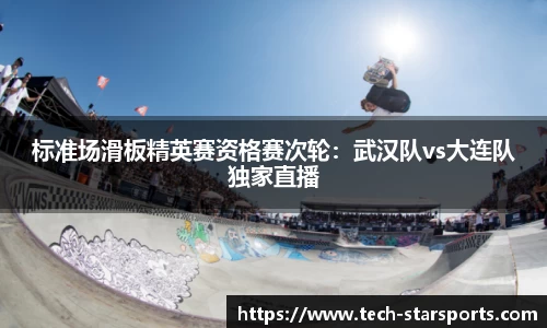星空体育APP