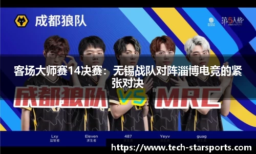 星空体育注册登录