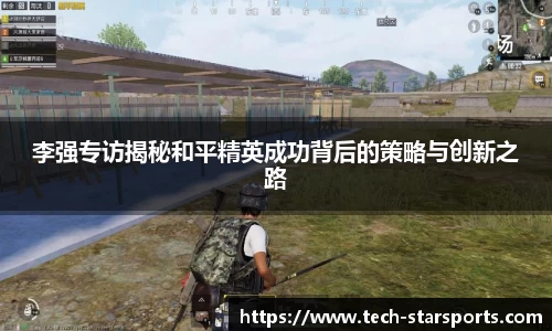 星空体育注册登录