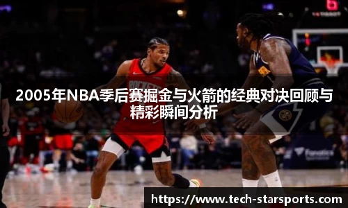 星空体育注册登录