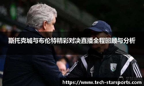 星空体育官方网站